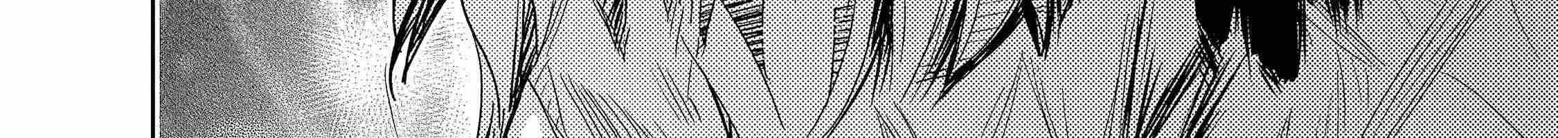 The Condemned Saintess Goes on the Path of a Villainess! Chapter 4 page 13 - 