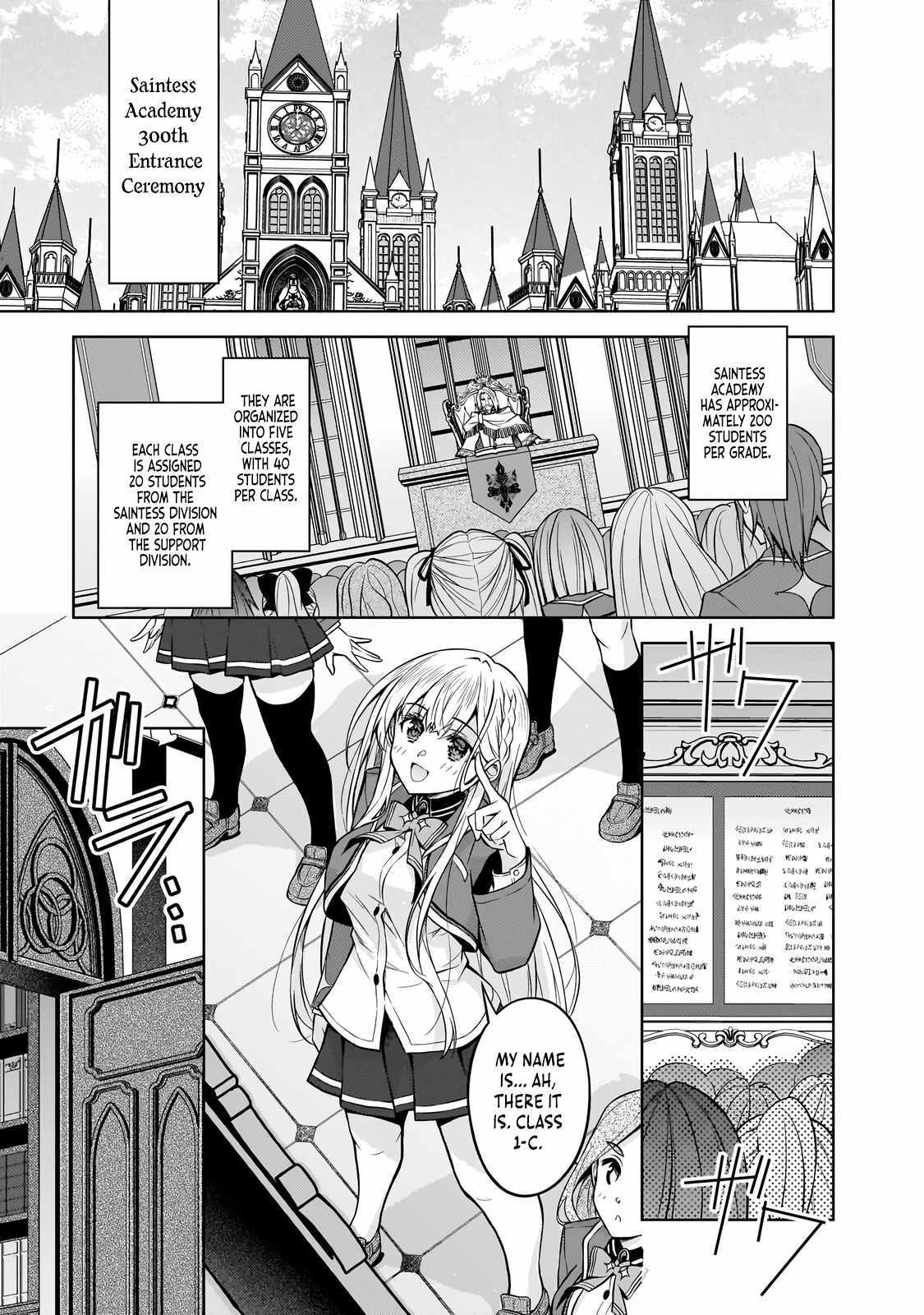 The Condemned Saintess Goes on the Path of a Villainess! Chapter 5 page 8 - 