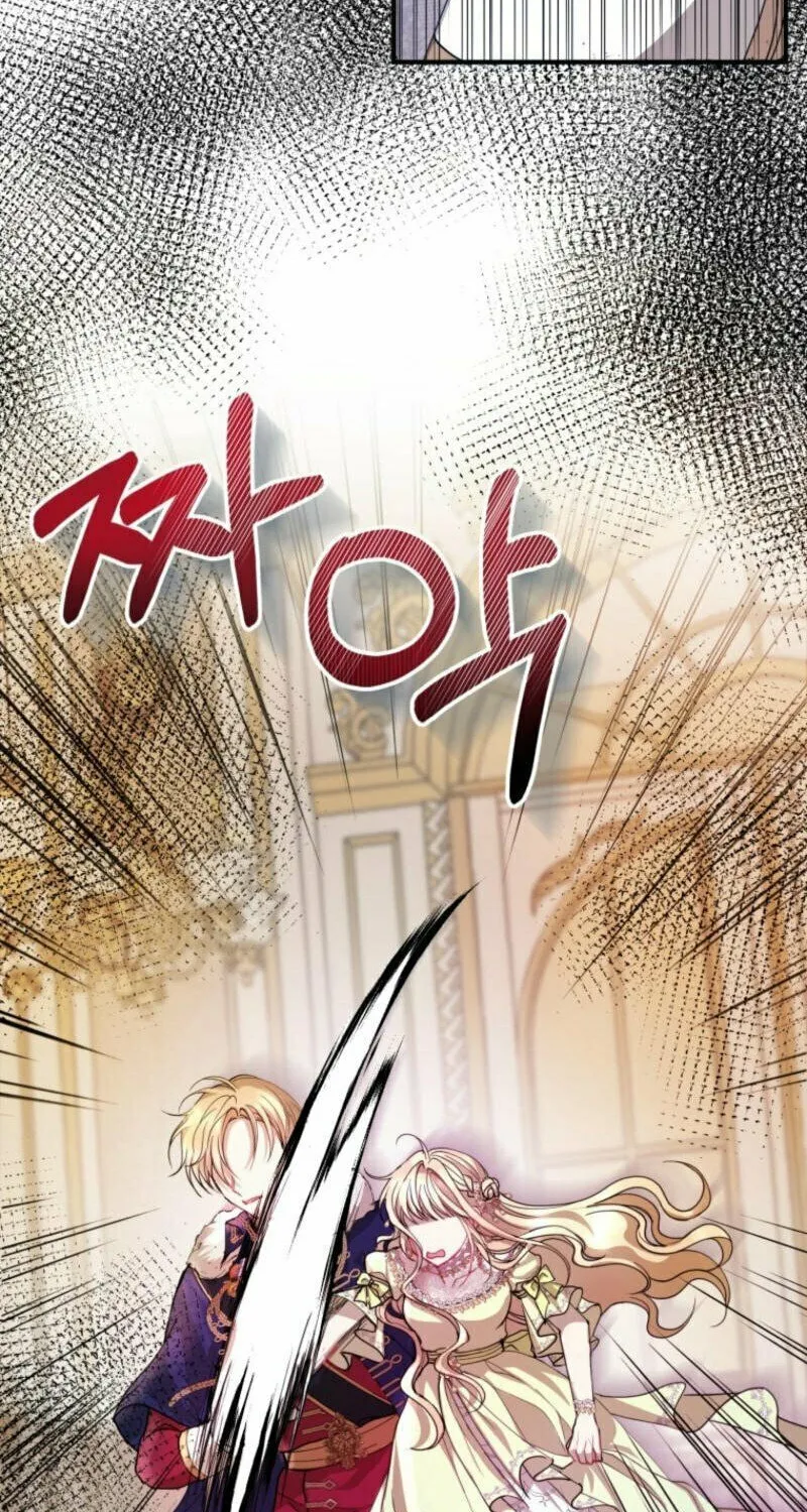 The Consequences of Messing with the Original Work Chapter 1 page 43 - 
