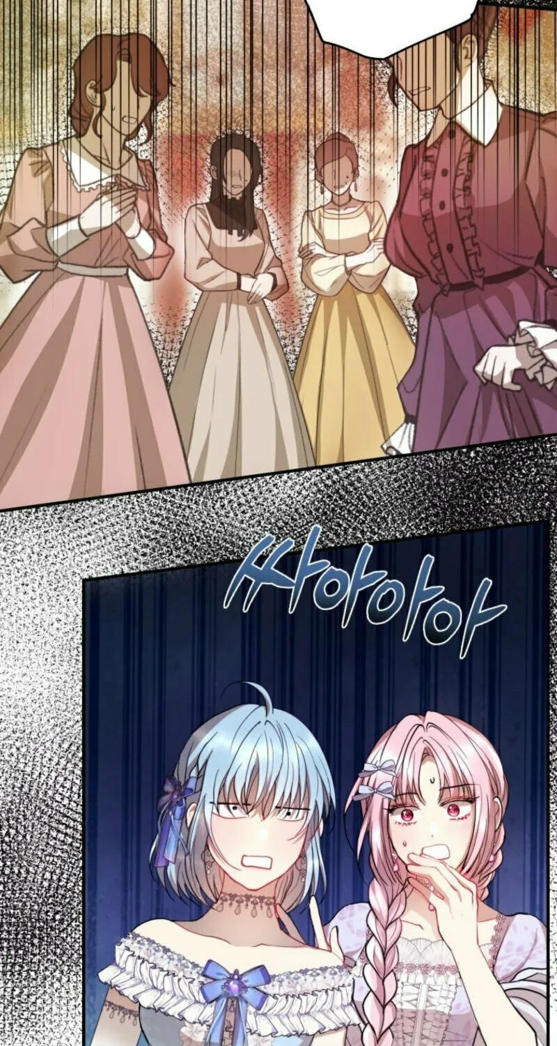 The Consequences of Messing with the Original Work Chapter 1 page 46 - 