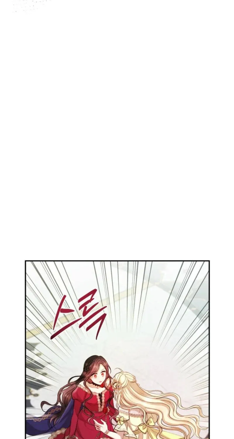 The Consequences of Messing with the Original Work Chapter 1 page 48 - 