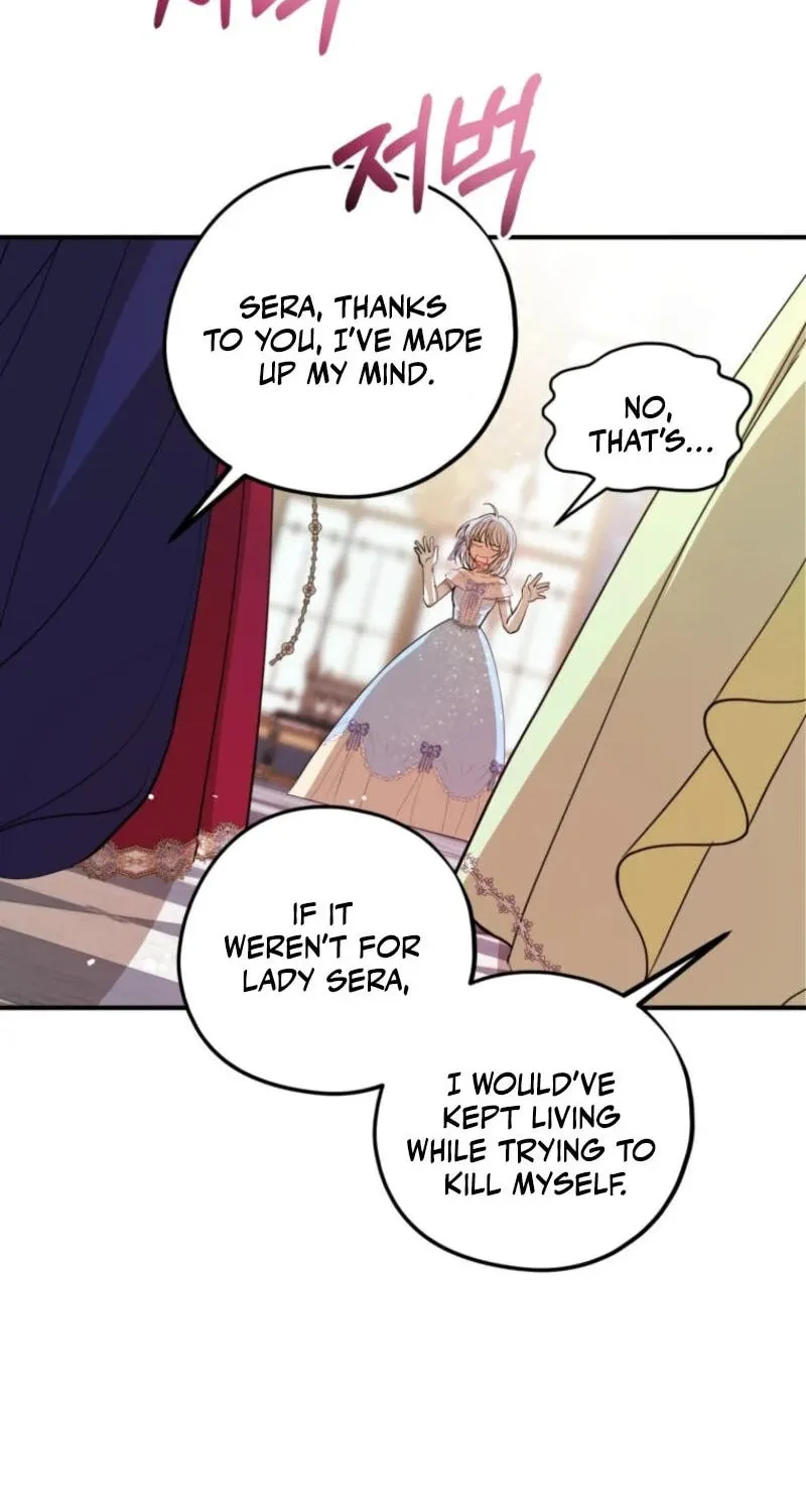 The Consequences of Messing with the Original Work Chapter 1 page 63 - 