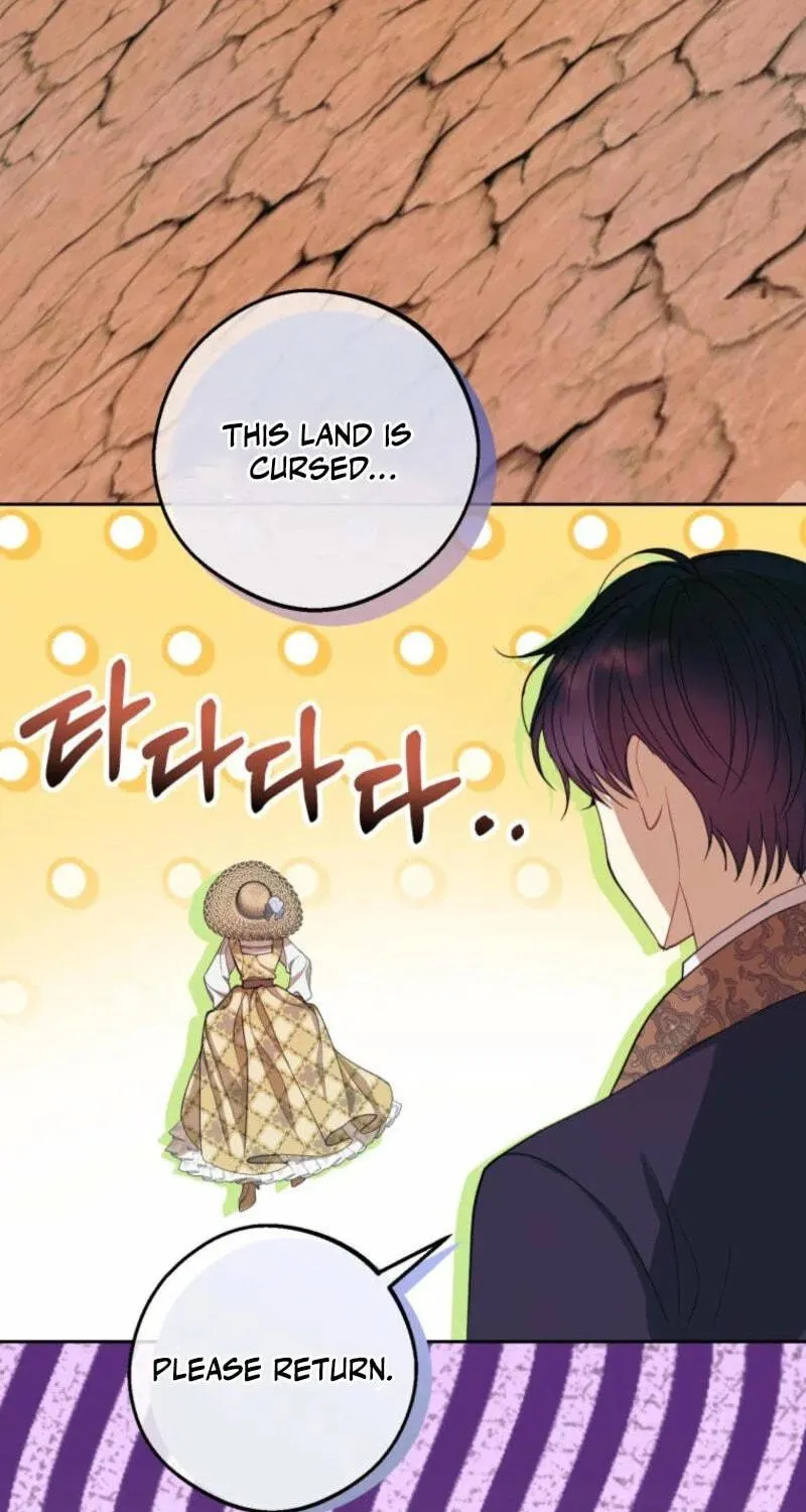 The Consequences of Messing with the Original Work Chapter 10 page 7 - 