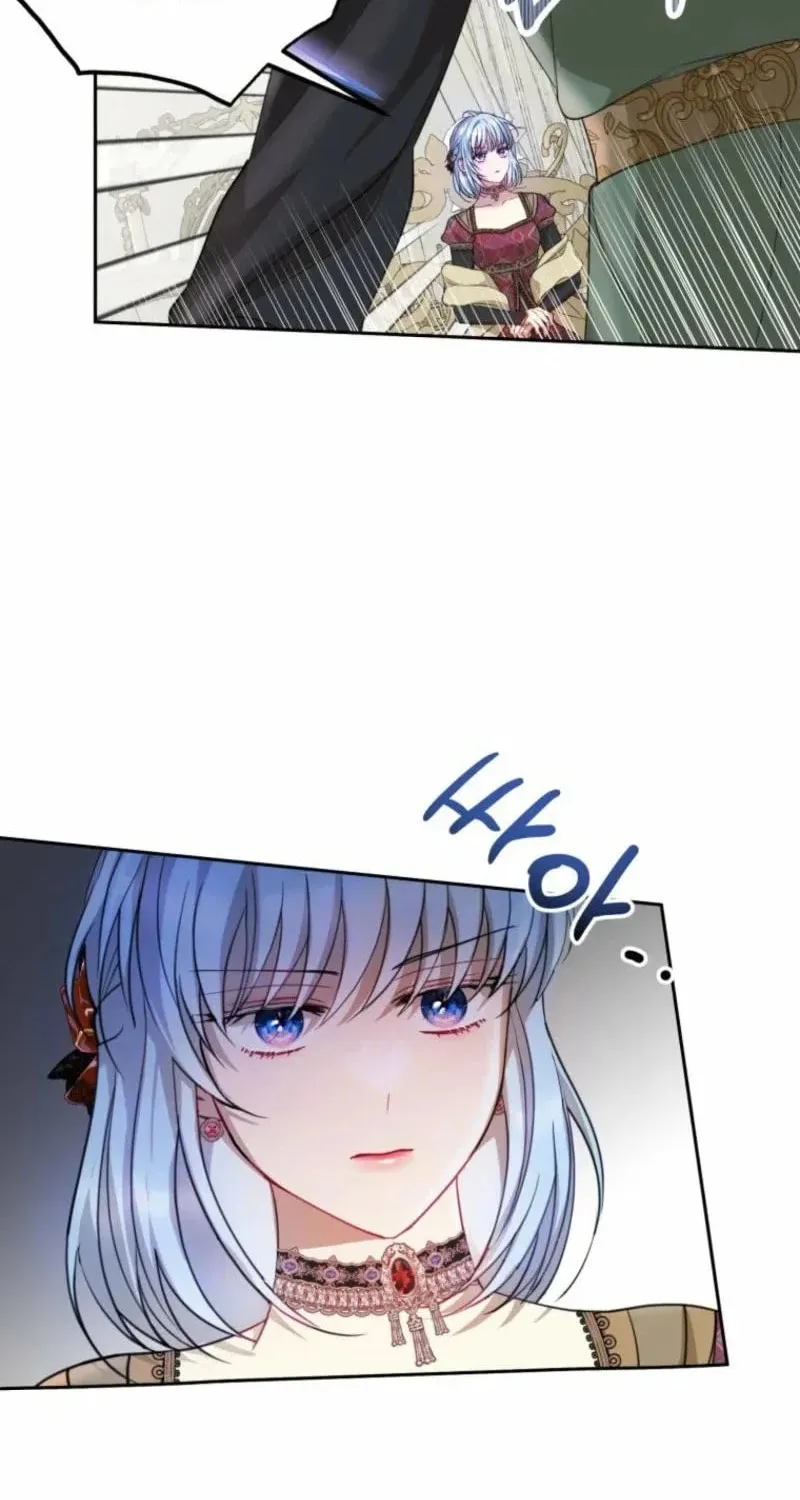 The Consequences of Messing with the Original Work Chapter 12 page 44 - 