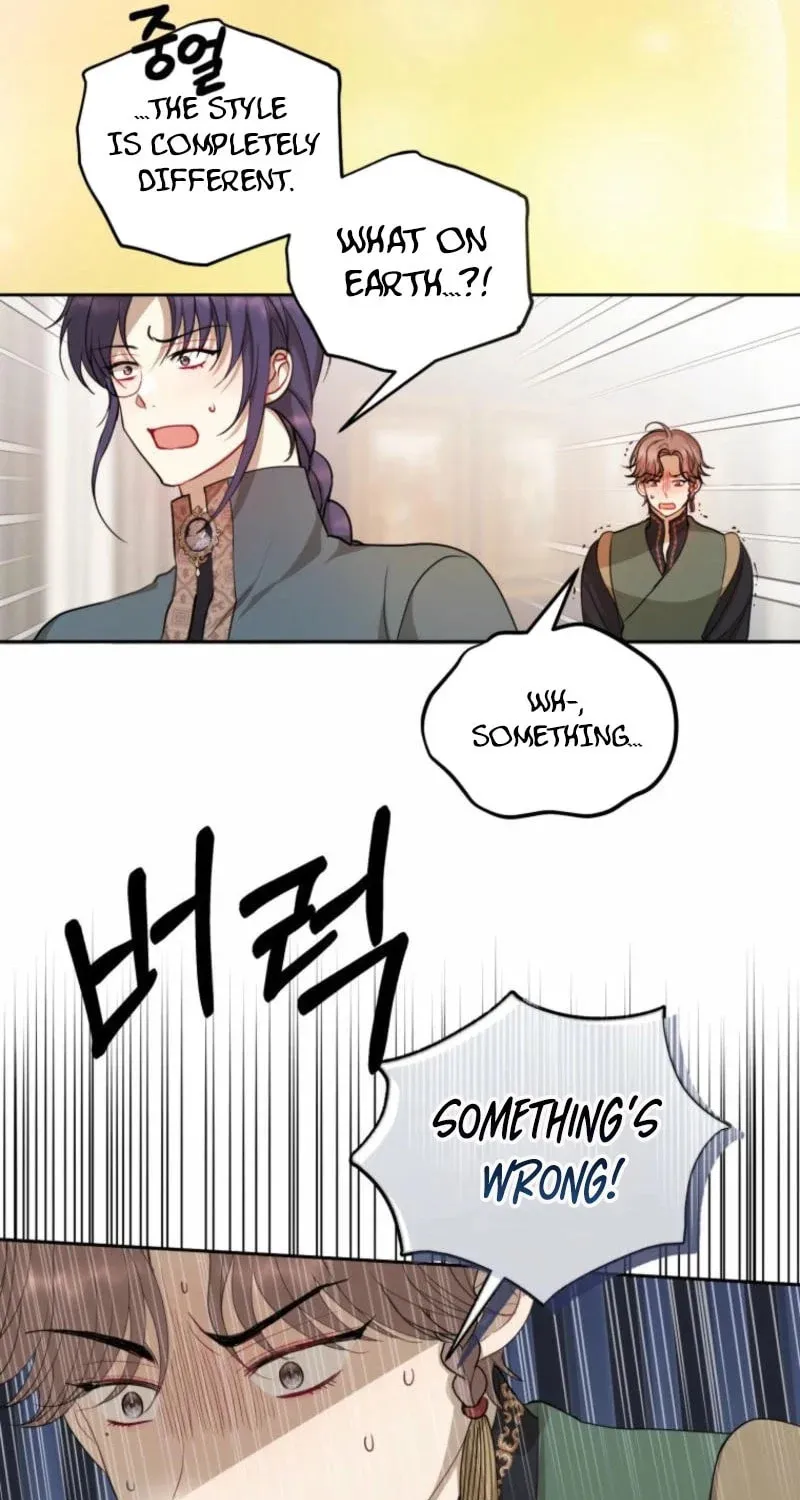 The Consequences of Messing with the Original Work Chapter 14 page 13 - 