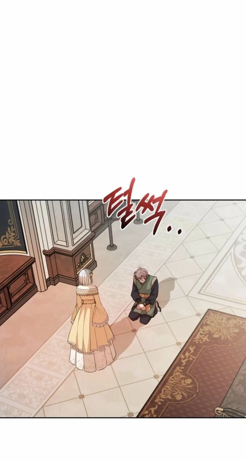 The Consequences of Messing with the Original Work Chapter 14 page 31 - 