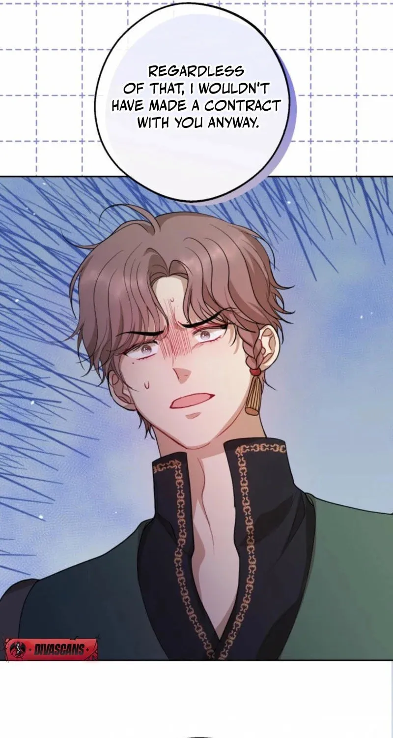 The Consequences of Messing with the Original Work Chapter 14 page 57 - 