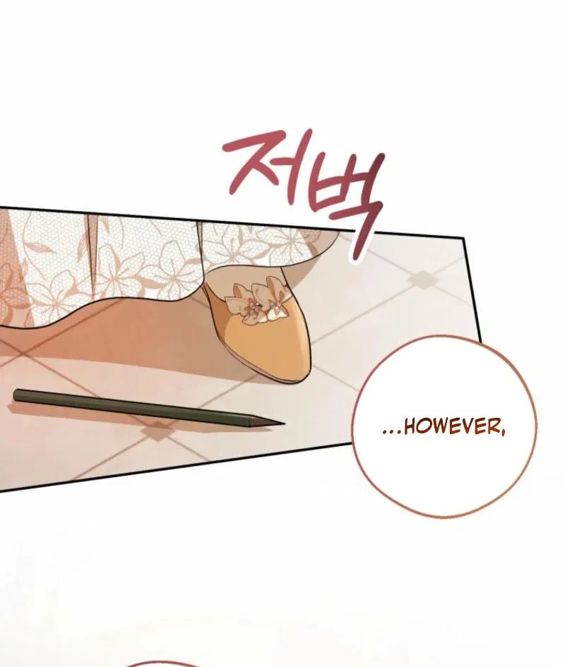 The Consequences of Messing with the Original Work Chapter 15 page 2 - 
