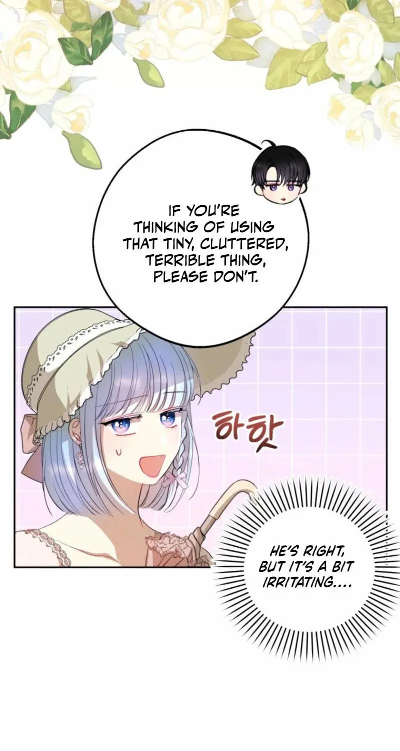 The Consequences of Messing with the Original Work Chapter 15 page 71 - 
