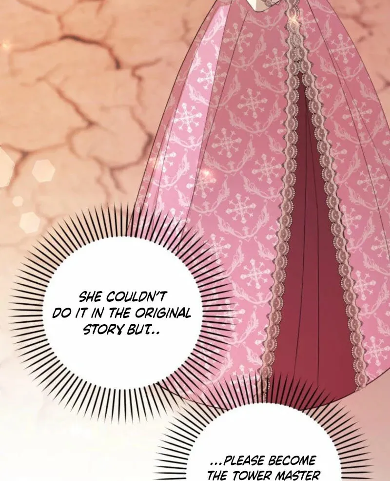 The Consequences of Messing with the Original Work Chapter 16 page 12 - 
