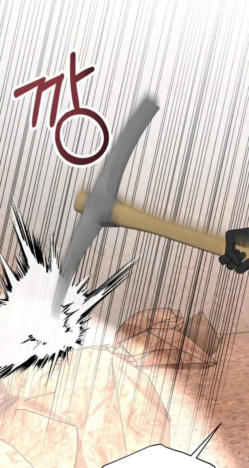 The Consequences of Messing with the Original Work Chapter 16 page 40 - 