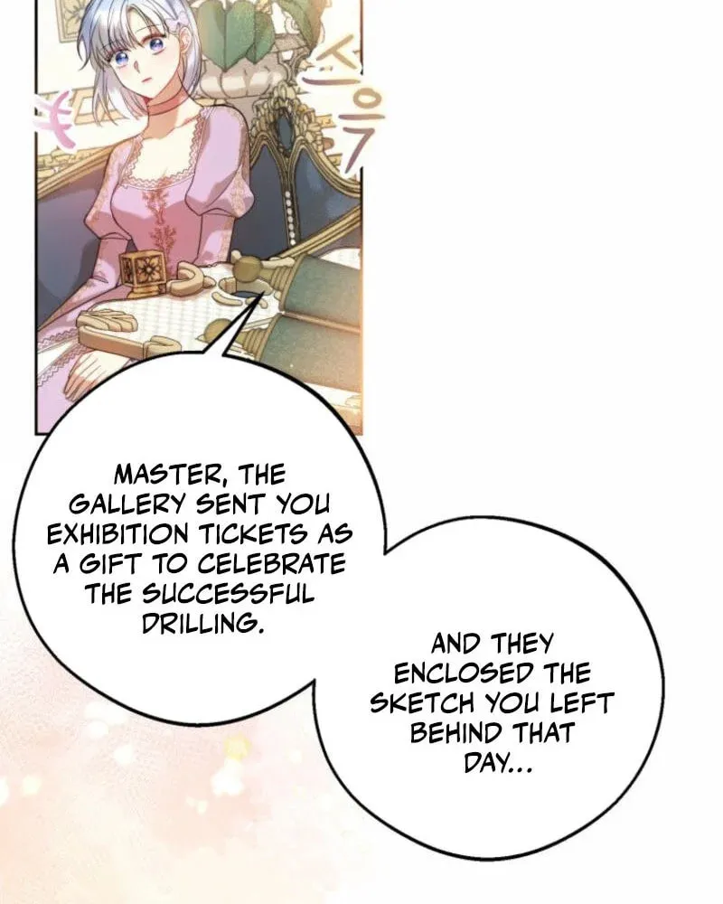 The Consequences of Messing with the Original Work Chapter 17 page 25 - 