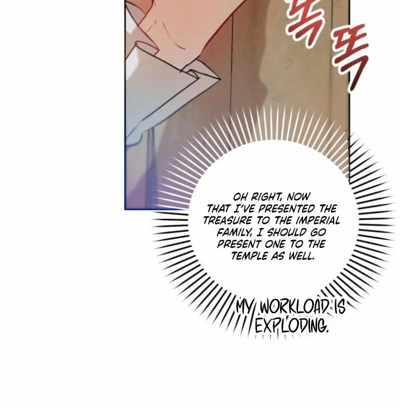 The Consequences of Messing with the Original Work Chapter 17 page 49 - 