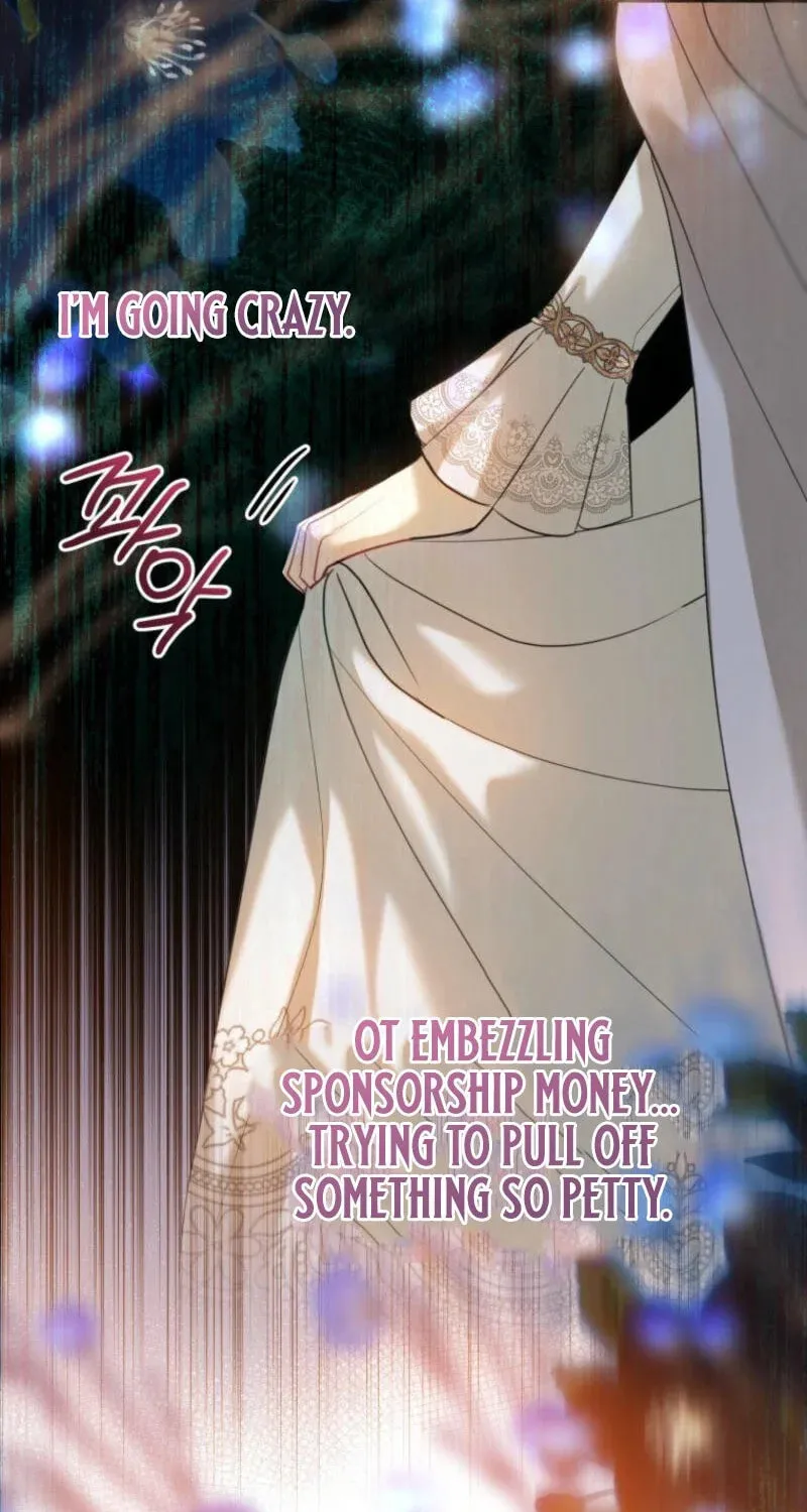 The Consequences of Messing with the Original Work Chapter 17 page 57 - 