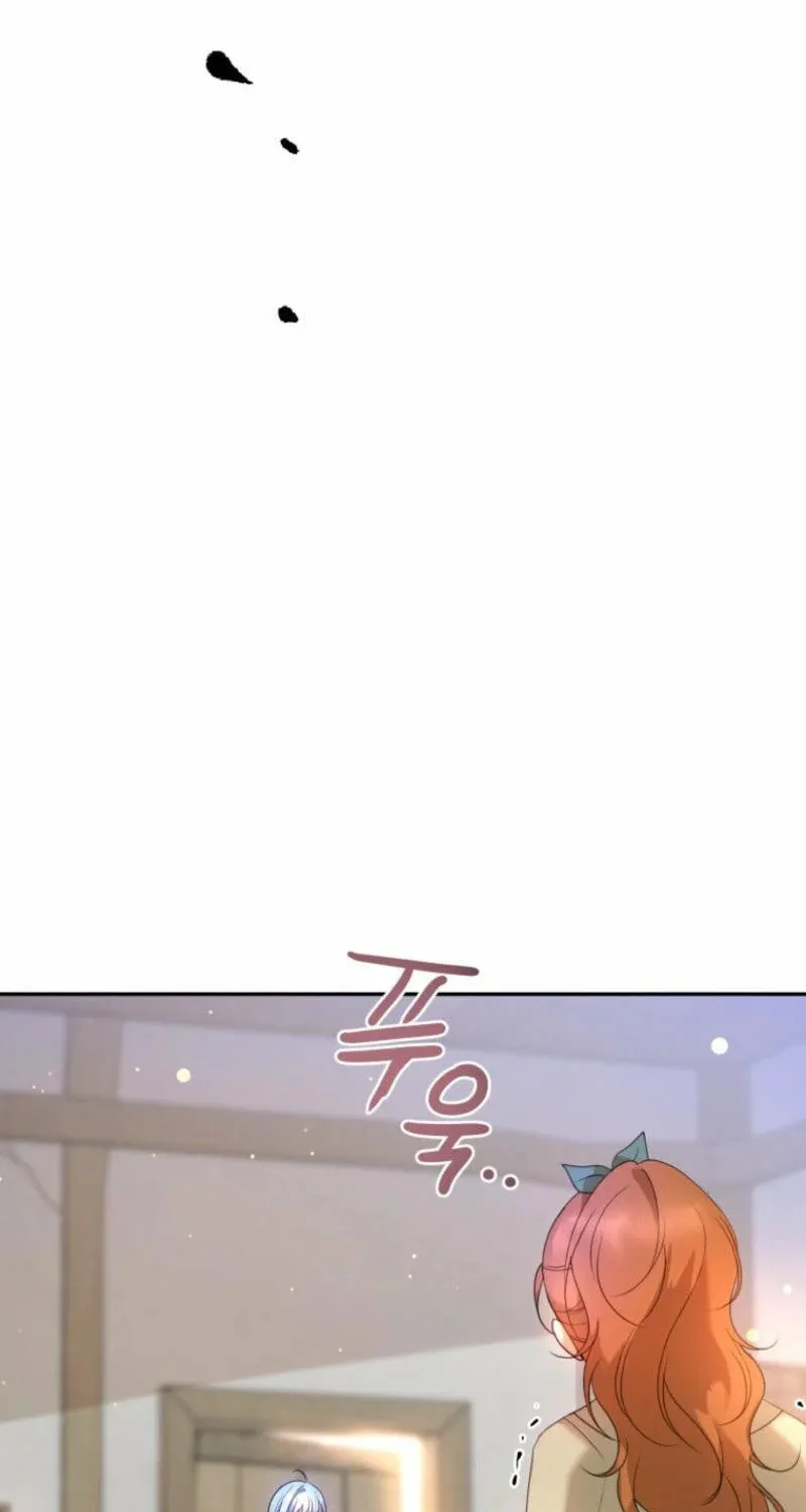 The Consequences of Messing with the Original Work Chapter 17 page 83 - 