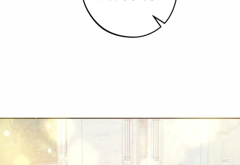 The Consequences of Messing with the Original Work Chapter 18 page 53 - 