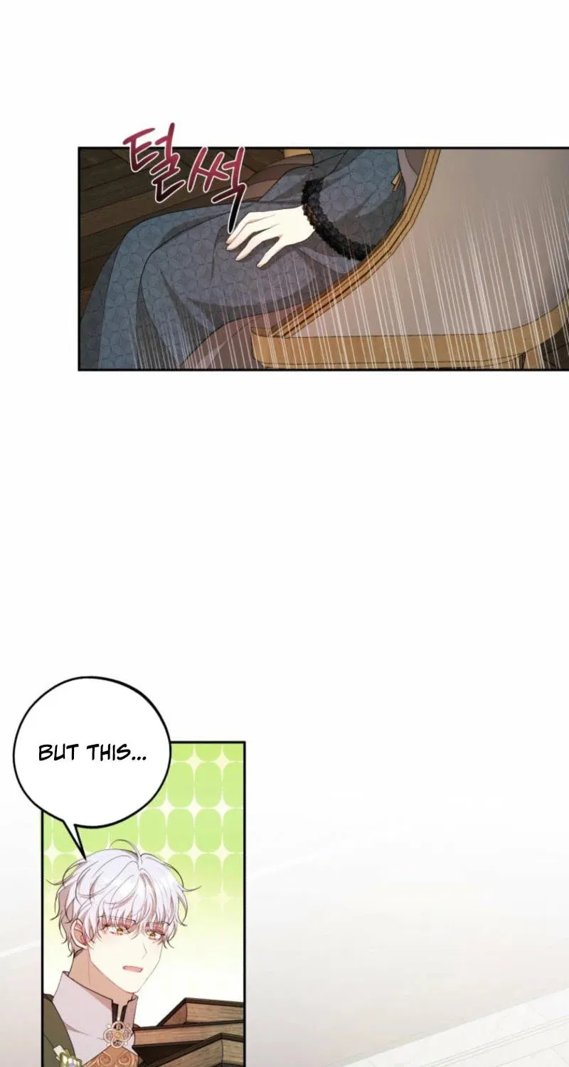 The Consequences of Messing with the Original Work Chapter 2 page 49 - 