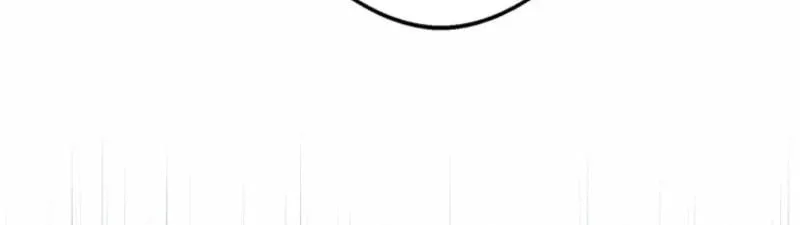 The Consequences of Messing with the Original Work Chapter 20 page 37 - 