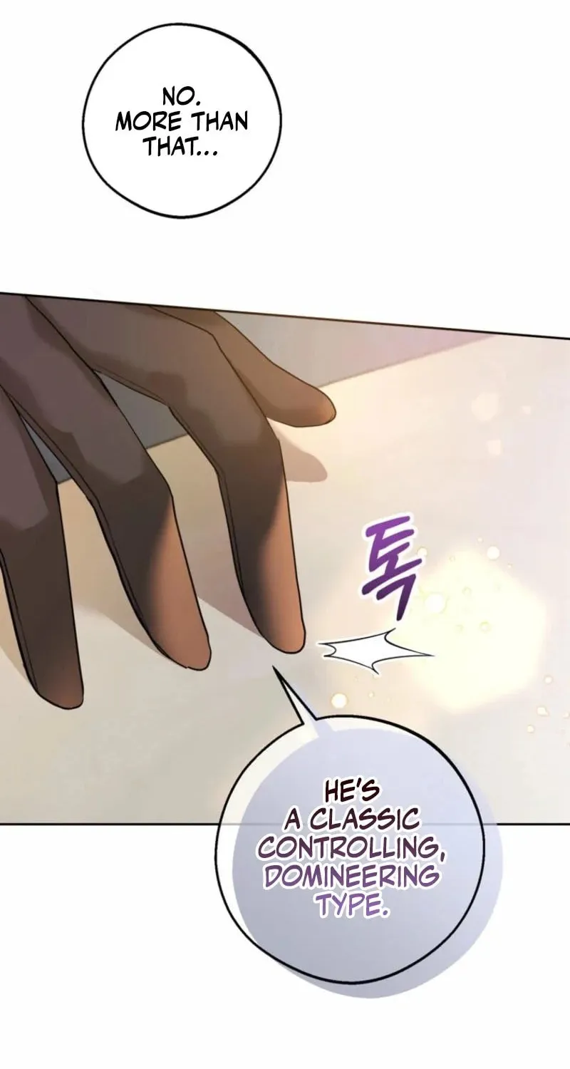 The Consequences of Messing with the Original Work Chapter 21 page 33 - 