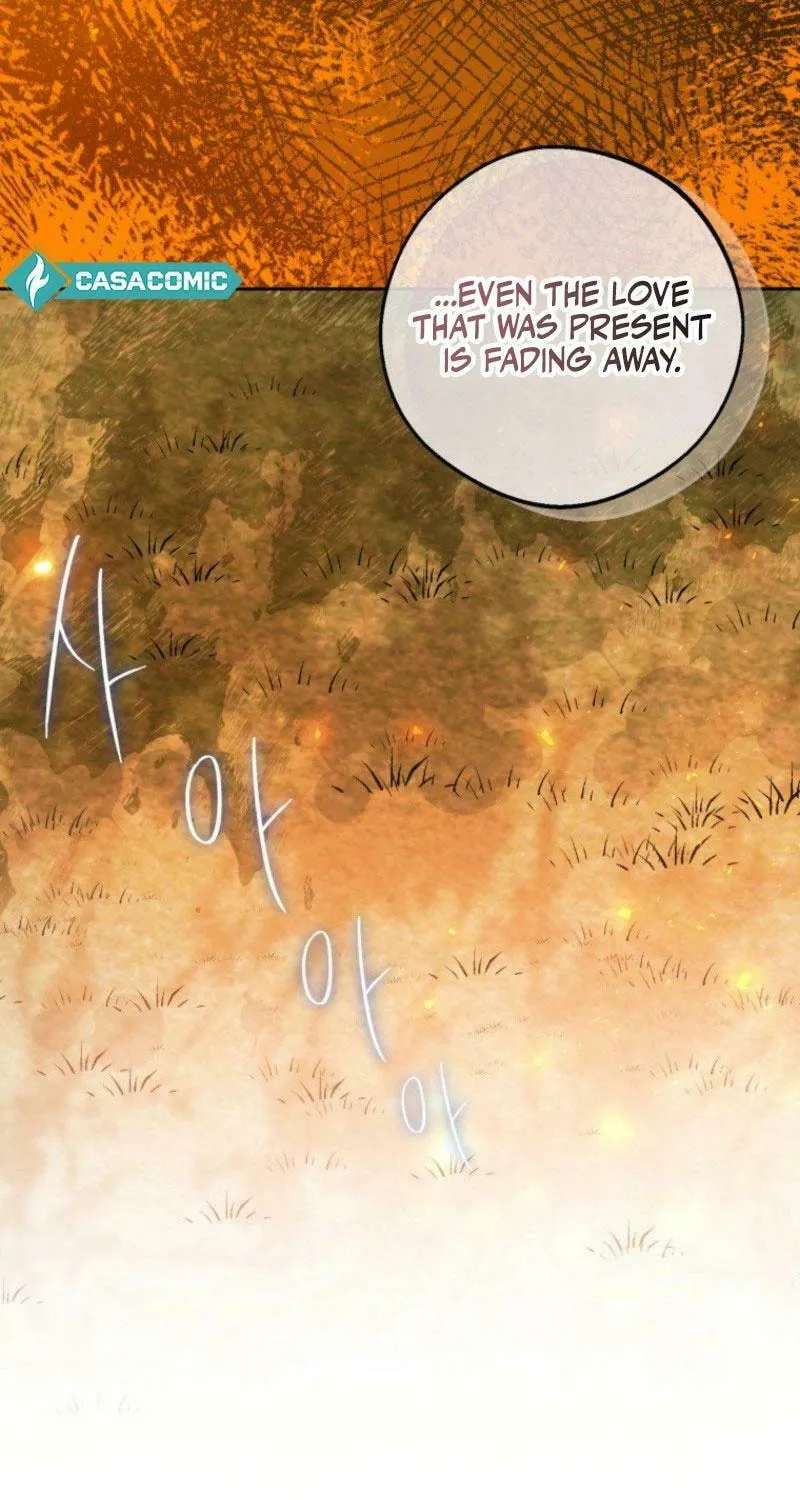 The Consequences of Messing with the Original Work Chapter 23 page 16 - 