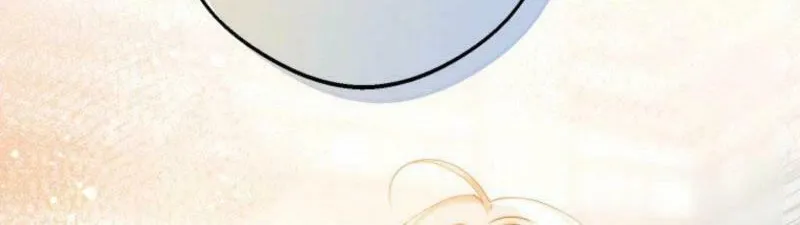 The Consequences of Messing with the Original Work Chapter 23 page 60 - 