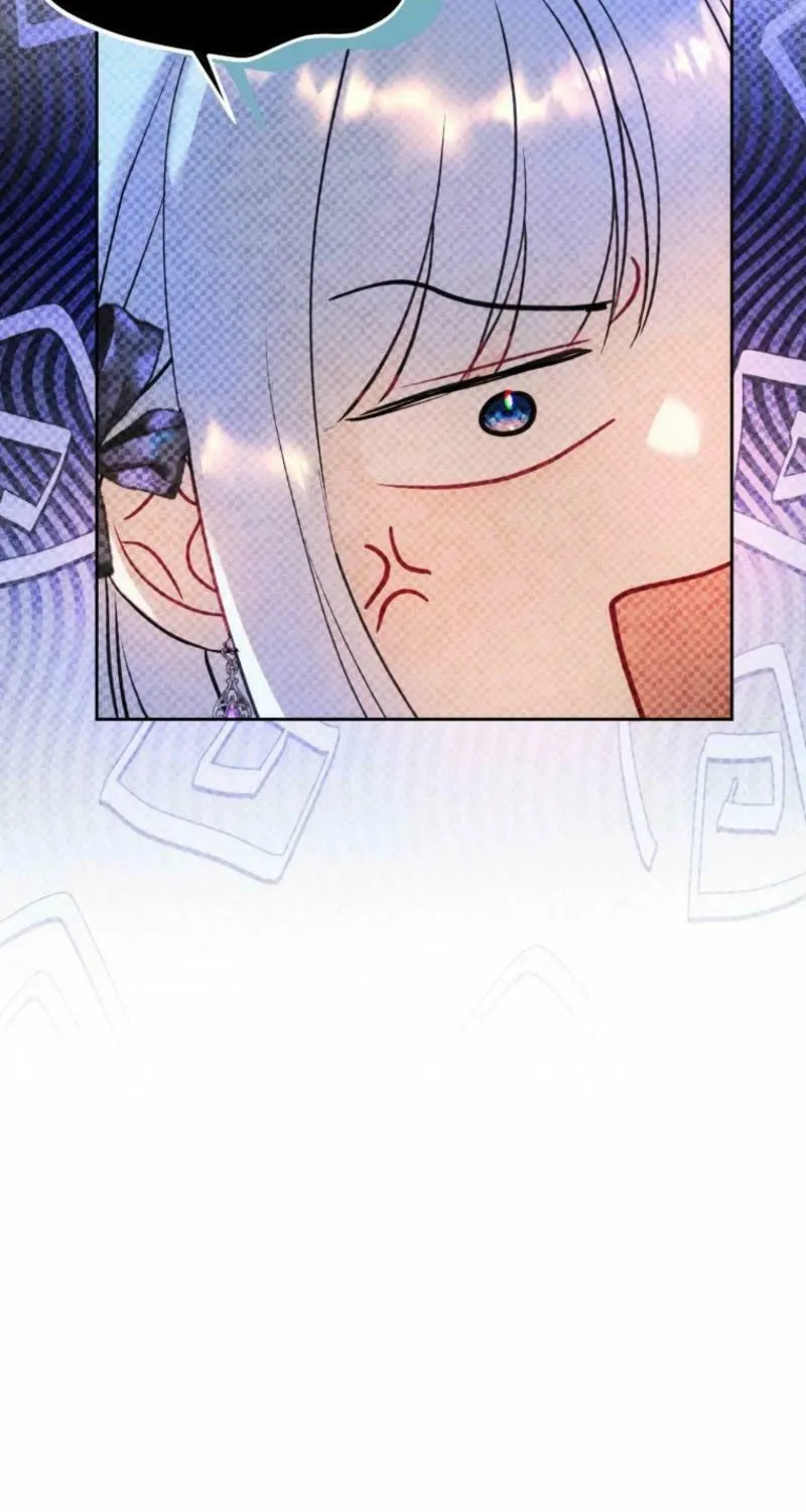 The Consequences of Messing with the Original Work Chapter 26 page 58 - 