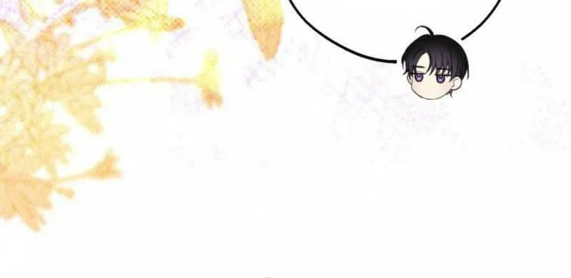 The Consequences of Messing with the Original Work Chapter 26 page 75 - 