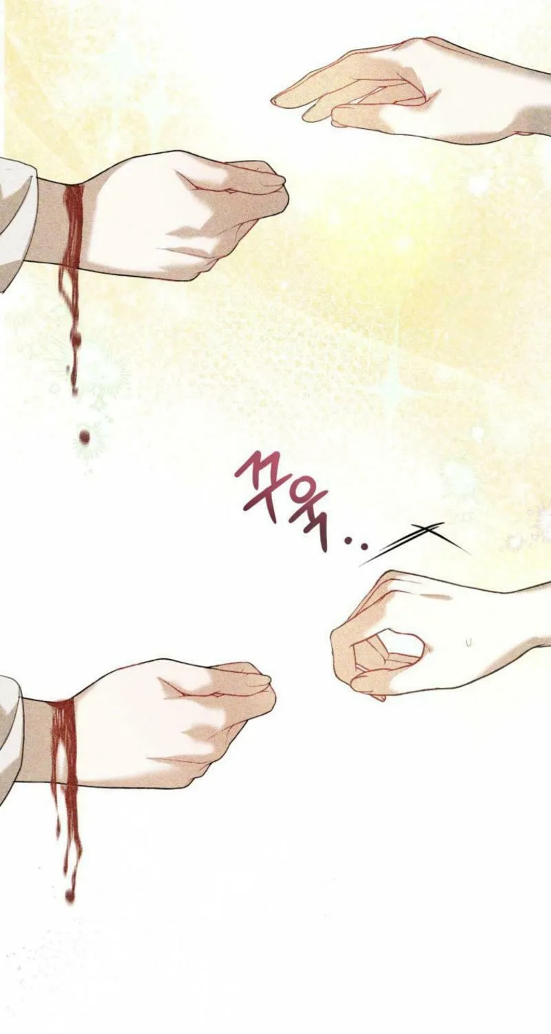 The Consequences of Messing with the Original Work Chapter 27 page 53 - 