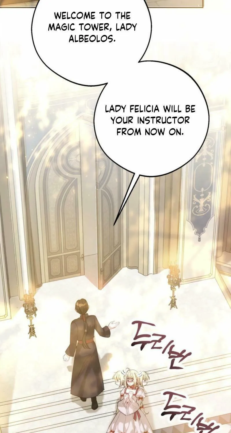 The Consequences of Messing with the Original Work Chapter 27 page 59 - 
