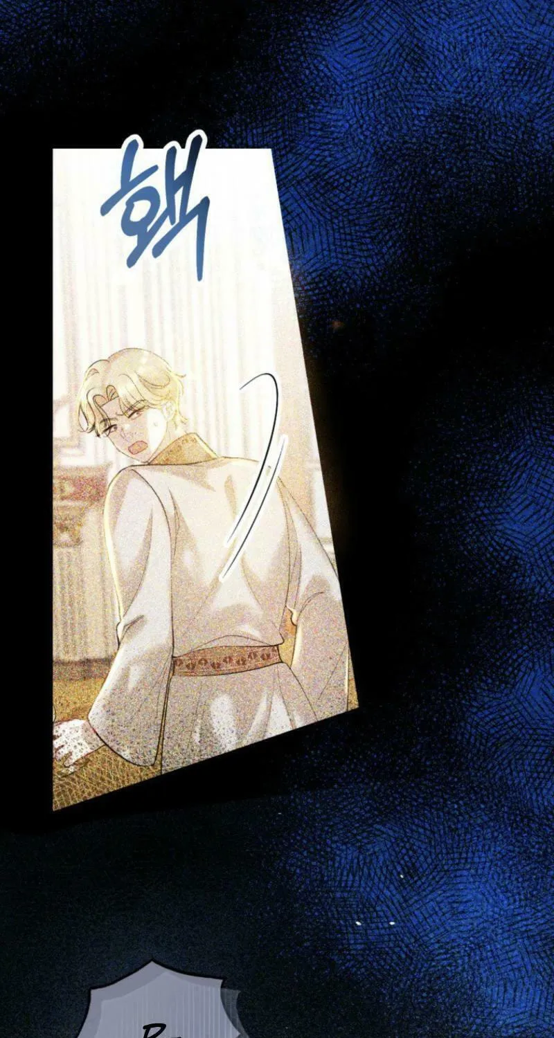 The Consequences of Messing with the Original Work Chapter 27 page 7 - 