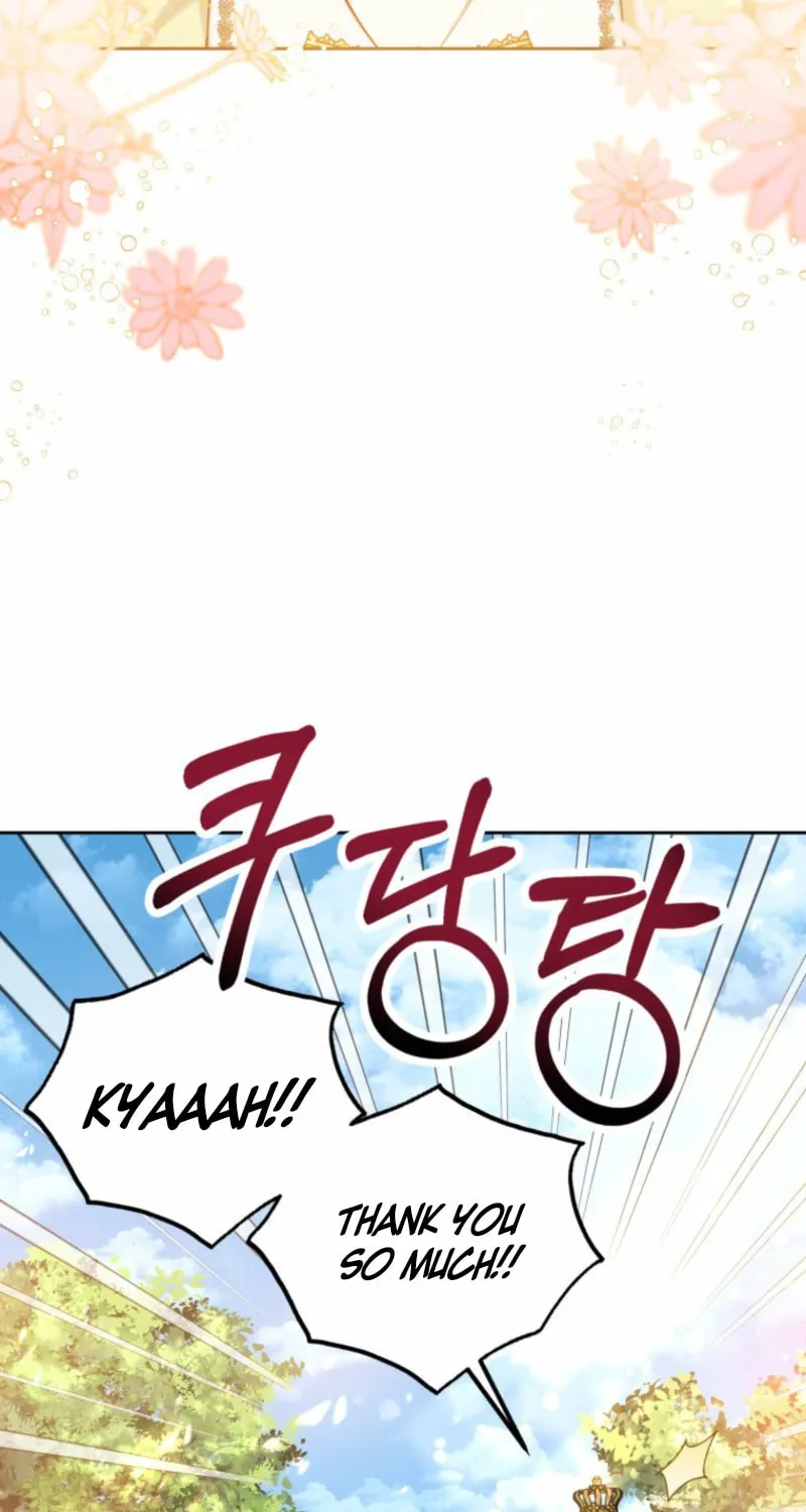 The Consequences of Messing with the Original Work Chapter 28 page 27 - 