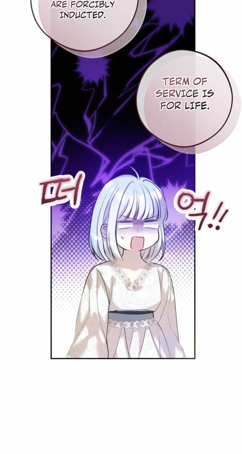 The Consequences of Messing with the Original Work Chapter 29 page 21 - 