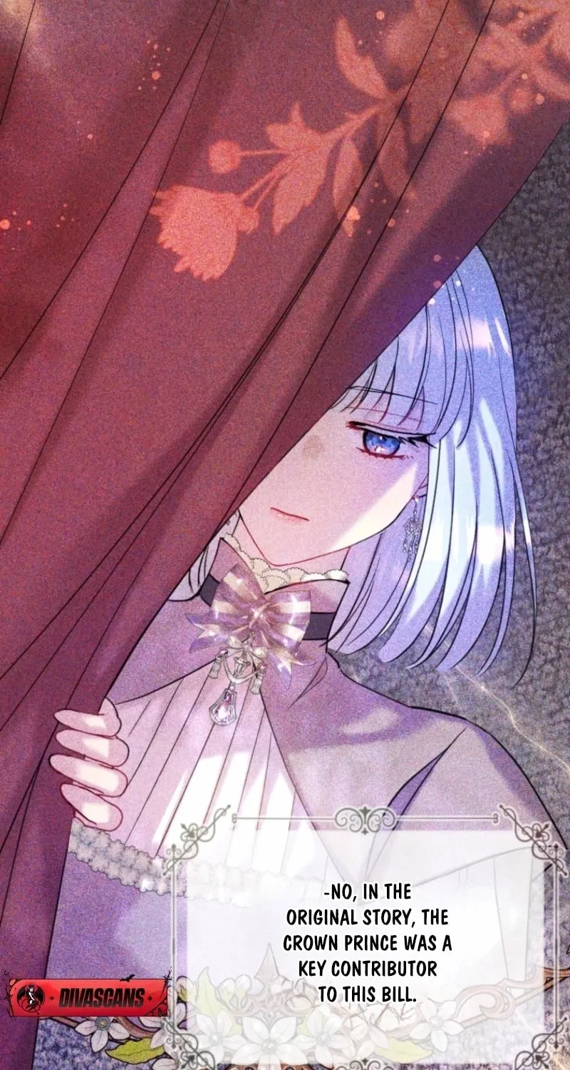 The Consequences of Messing with the Original Work Chapter 31 page 26 - 