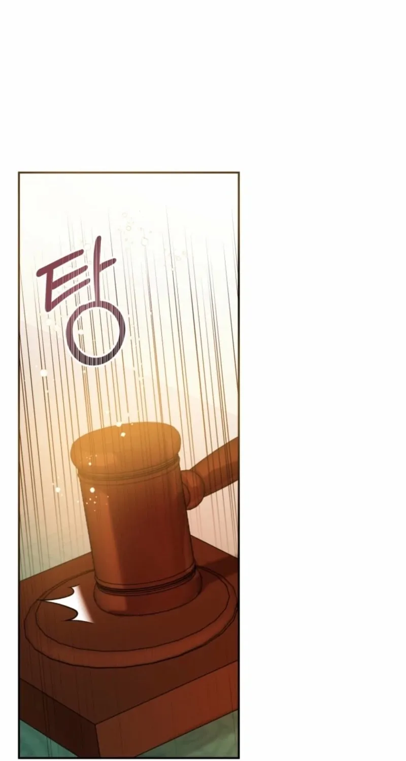 The Consequences of Messing with the Original Work Chapter 31 page 72 - 