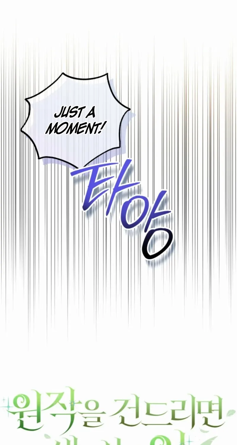 The Consequences of Messing with the Original Work Chapter 32 page 14 - 