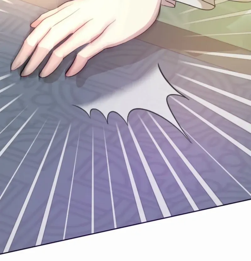The Consequences of Messing with the Original Work Chapter 33 page 12 - 