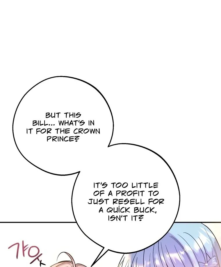 The Consequences of Messing with the Original Work Chapter 34 page 16 - 