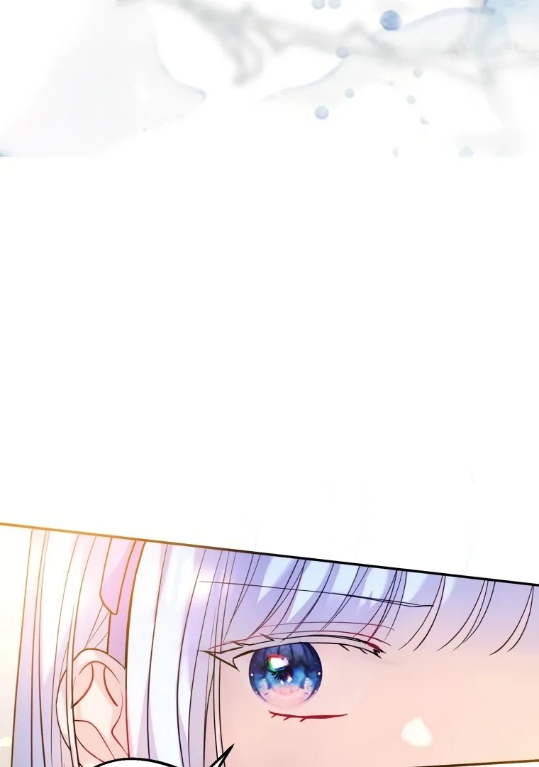 The Consequences of Messing with the Original Work Chapter 34 page 63 - 