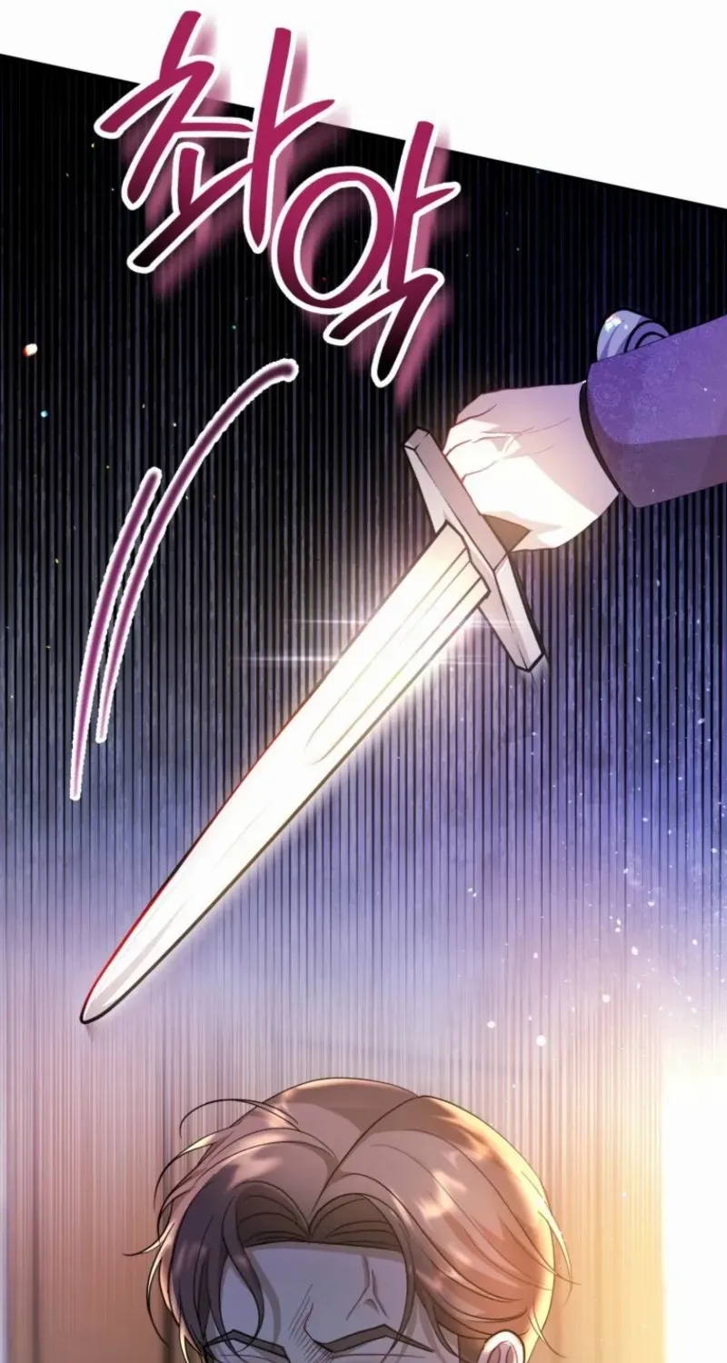 The Consequences of Messing with the Original Work Chapter 35 page 31 - 