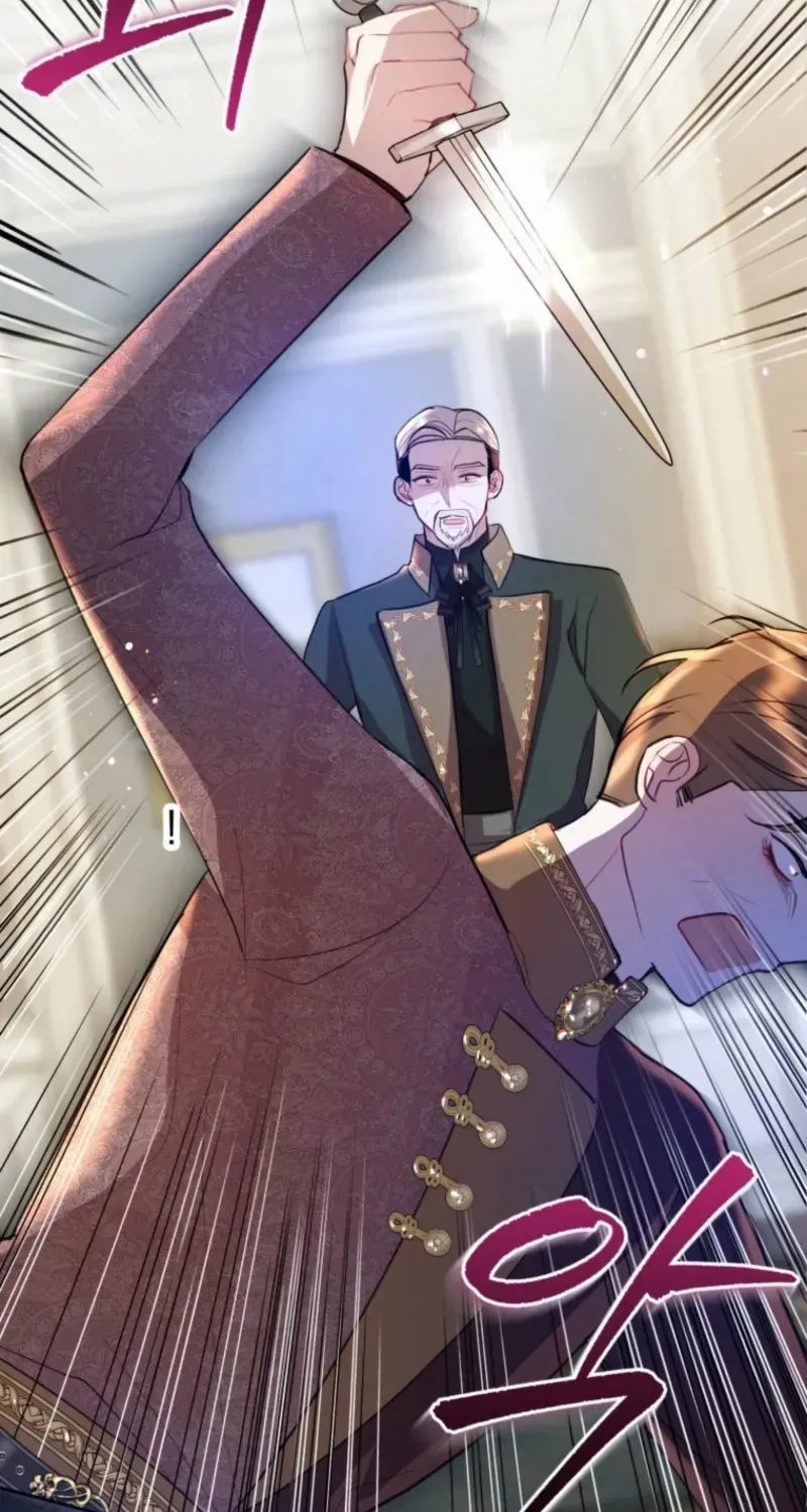 The Consequences of Messing with the Original Work Chapter 35 page 42 - 