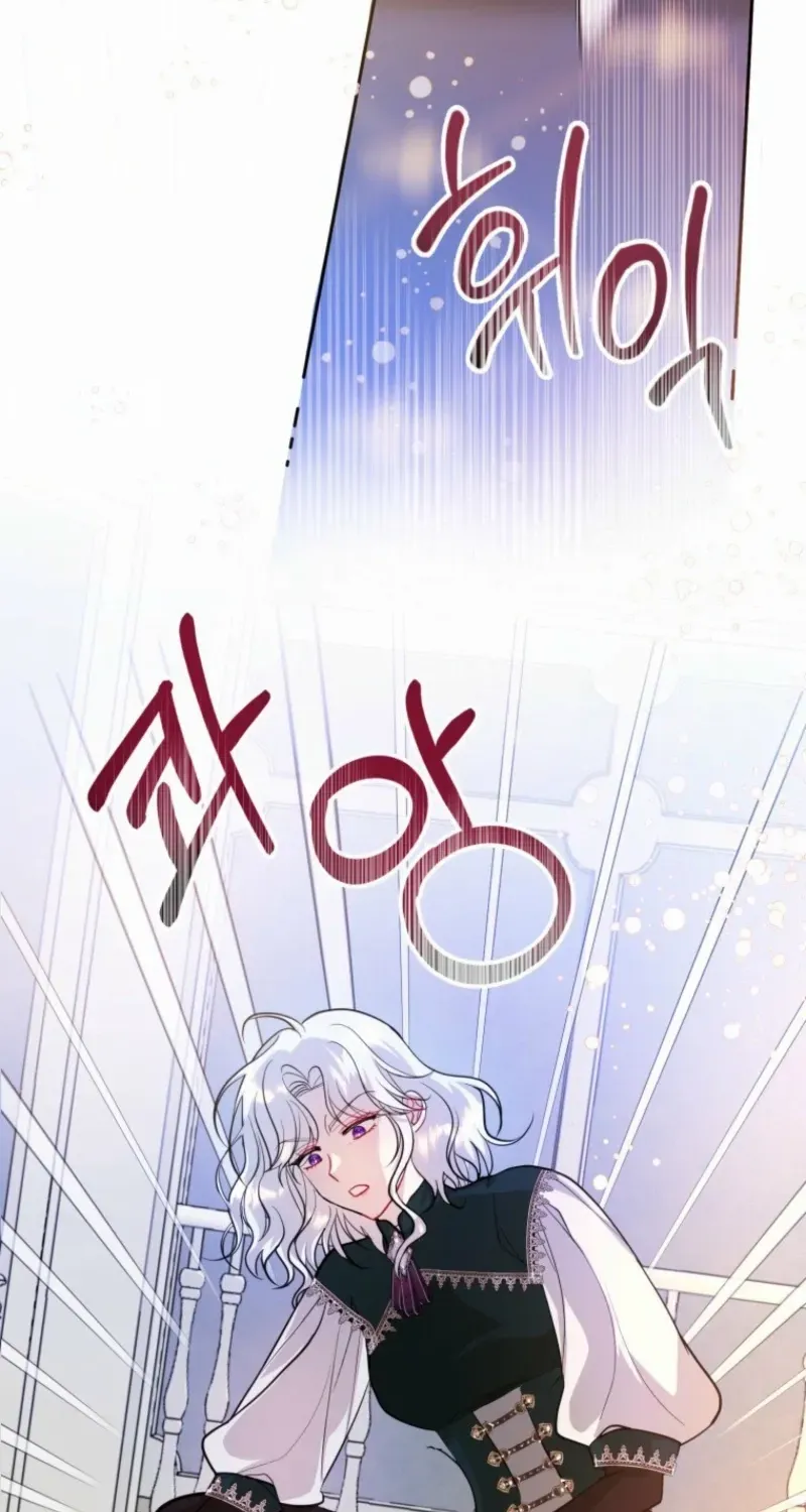 The Consequences of Messing with the Original Work Chapter 35 page 60 - 