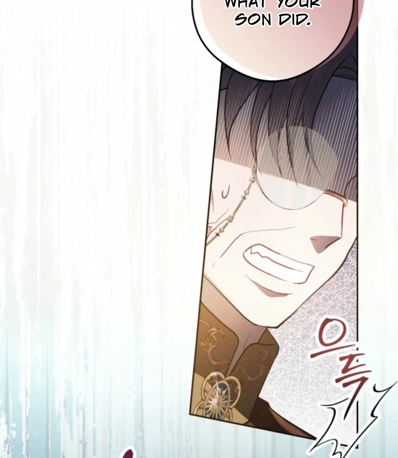 The Consequences of Messing with the Original Work Chapter 36 page 43 - 