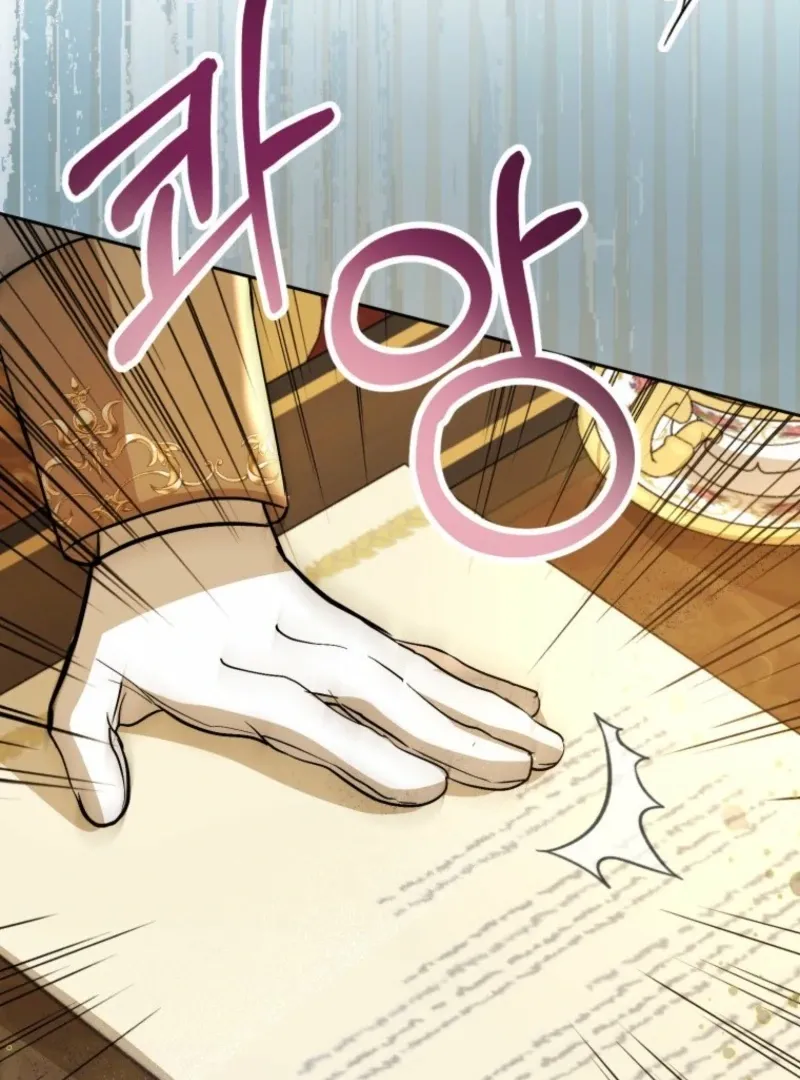 The Consequences of Messing with the Original Work Chapter 36 page 44 - 