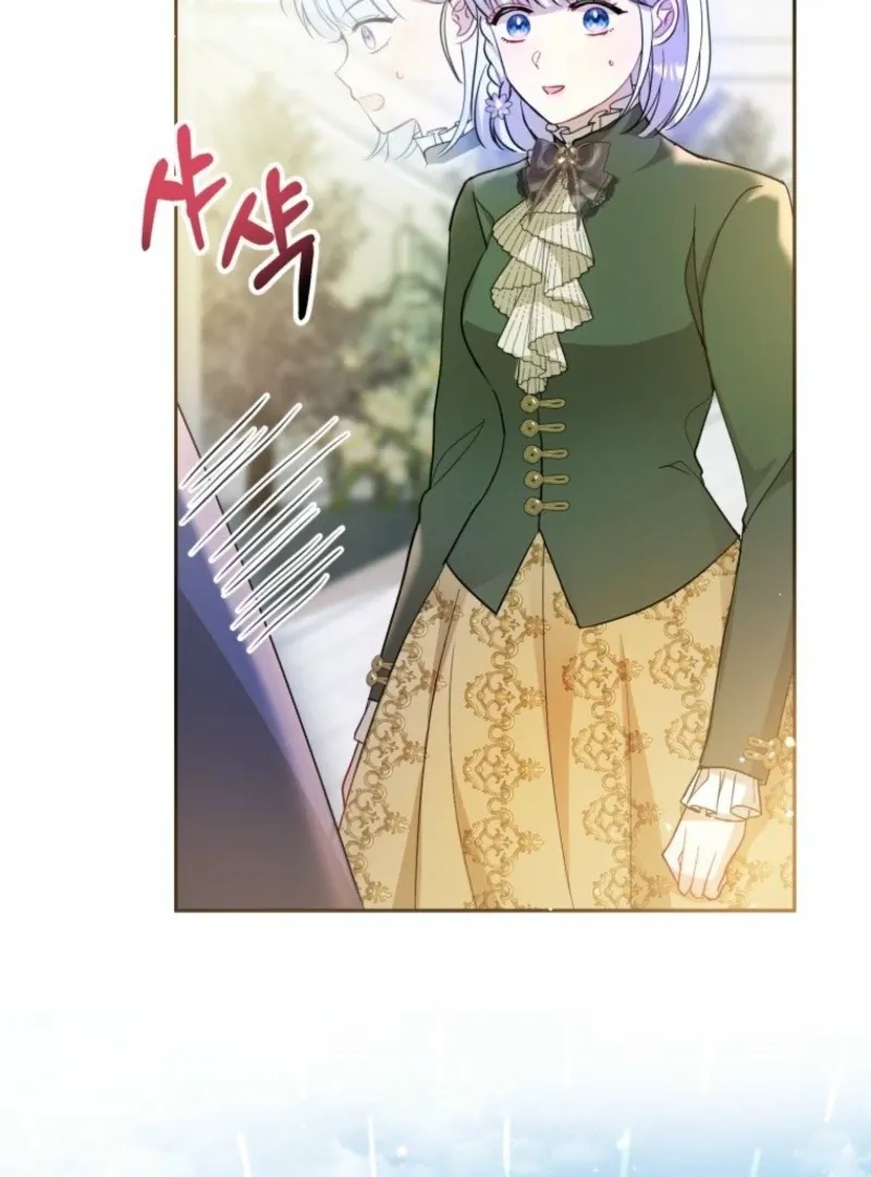 The Consequences of Messing with the Original Work Chapter 36 page 75 - 