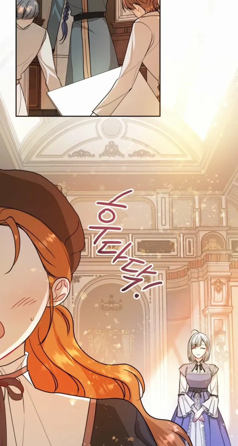 The Consequences of Messing with the Original Work Chapter 38 page 33 - 