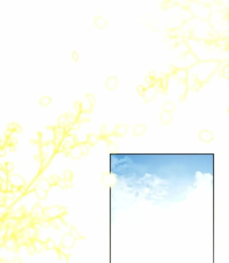 The Consequences of Messing with the Original Work Chapter 39 page 17 - 