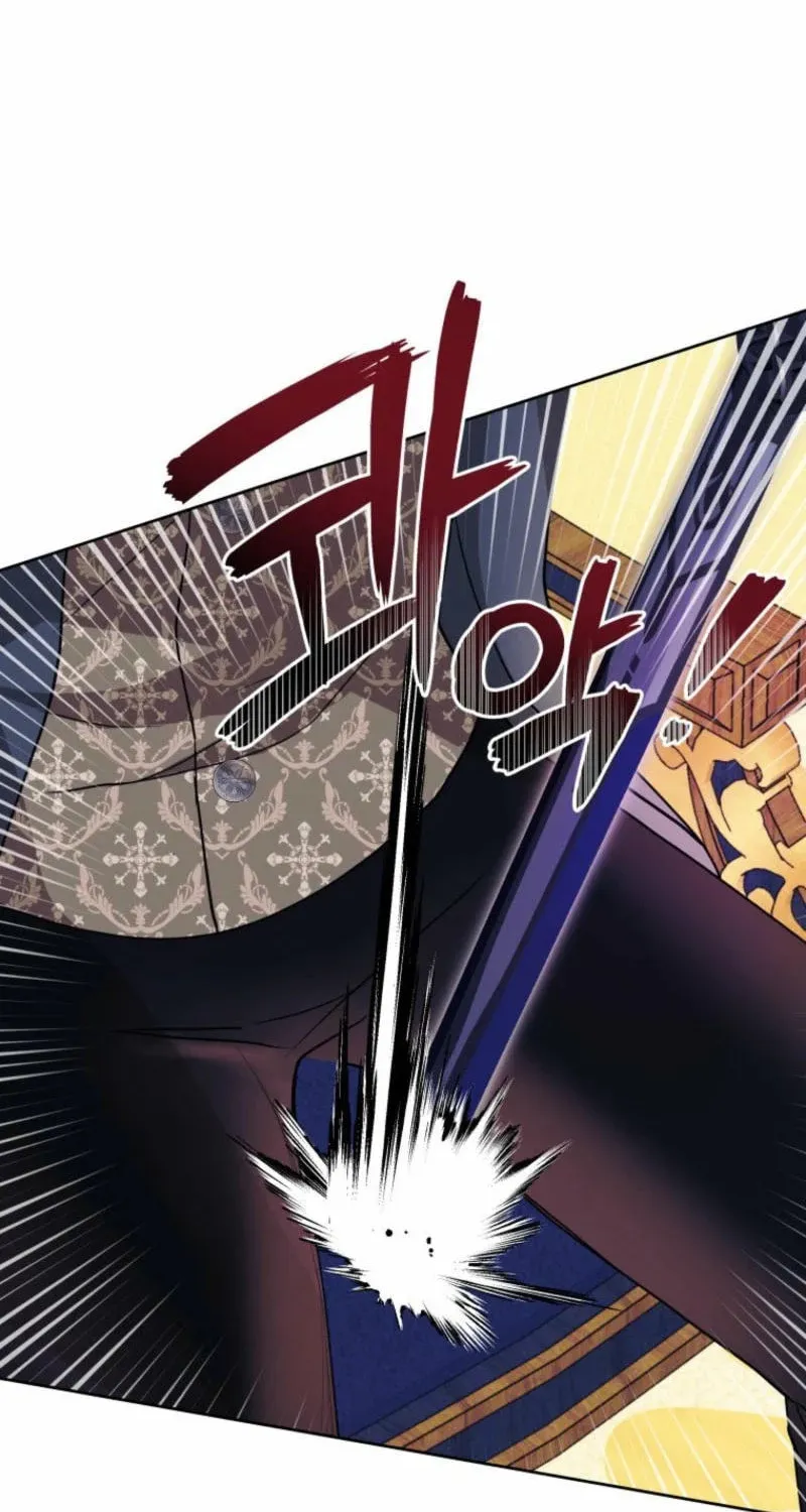 The Consequences of Messing with the Original Work Chapter 4 page 69 - 