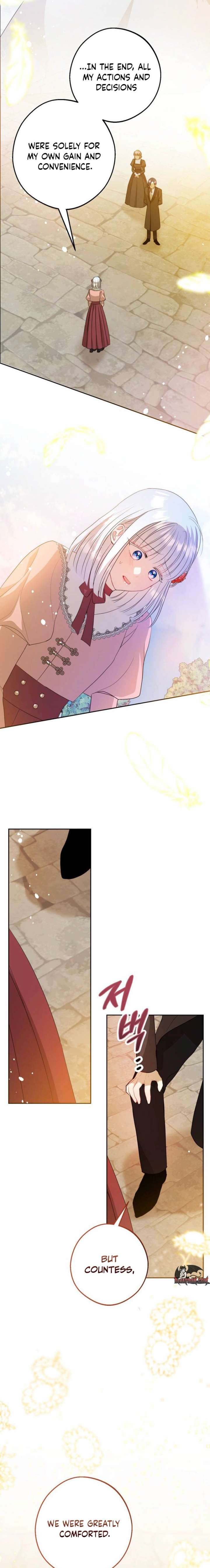 The Consequences of Messing with the Original Work Chapter 47 page 13 - 
