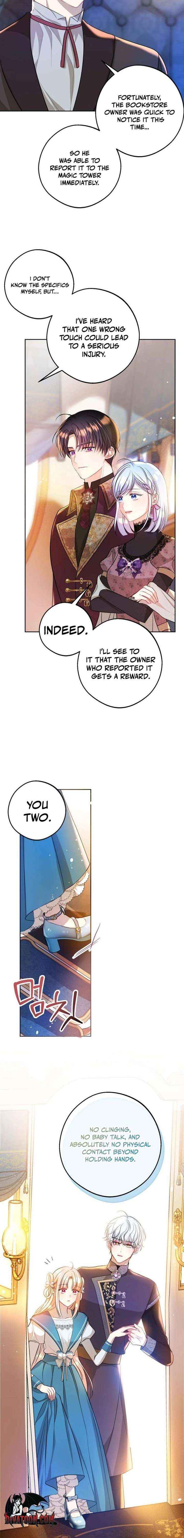 The Consequences of Messing with the Original Work Chapter 48 page 2 - 