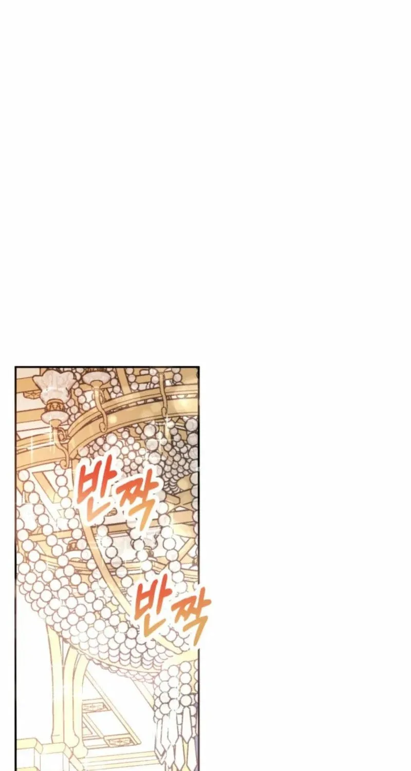 The Consequences of Messing with the Original Work Chapter 6 page 2 - 